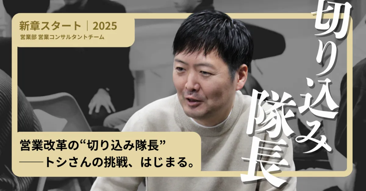 ハーバードビジネスの営業革新 DIAMONDハーバード・ビジネス・レビュー 2024年 10月号 特集