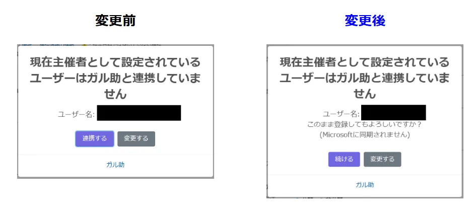 れんれんプロフィール確認後購入可能です れんれんプロフィール確認後購入可能です れんれん