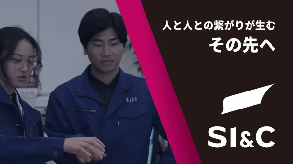 Hanabi 9494｜Japan FRC Team