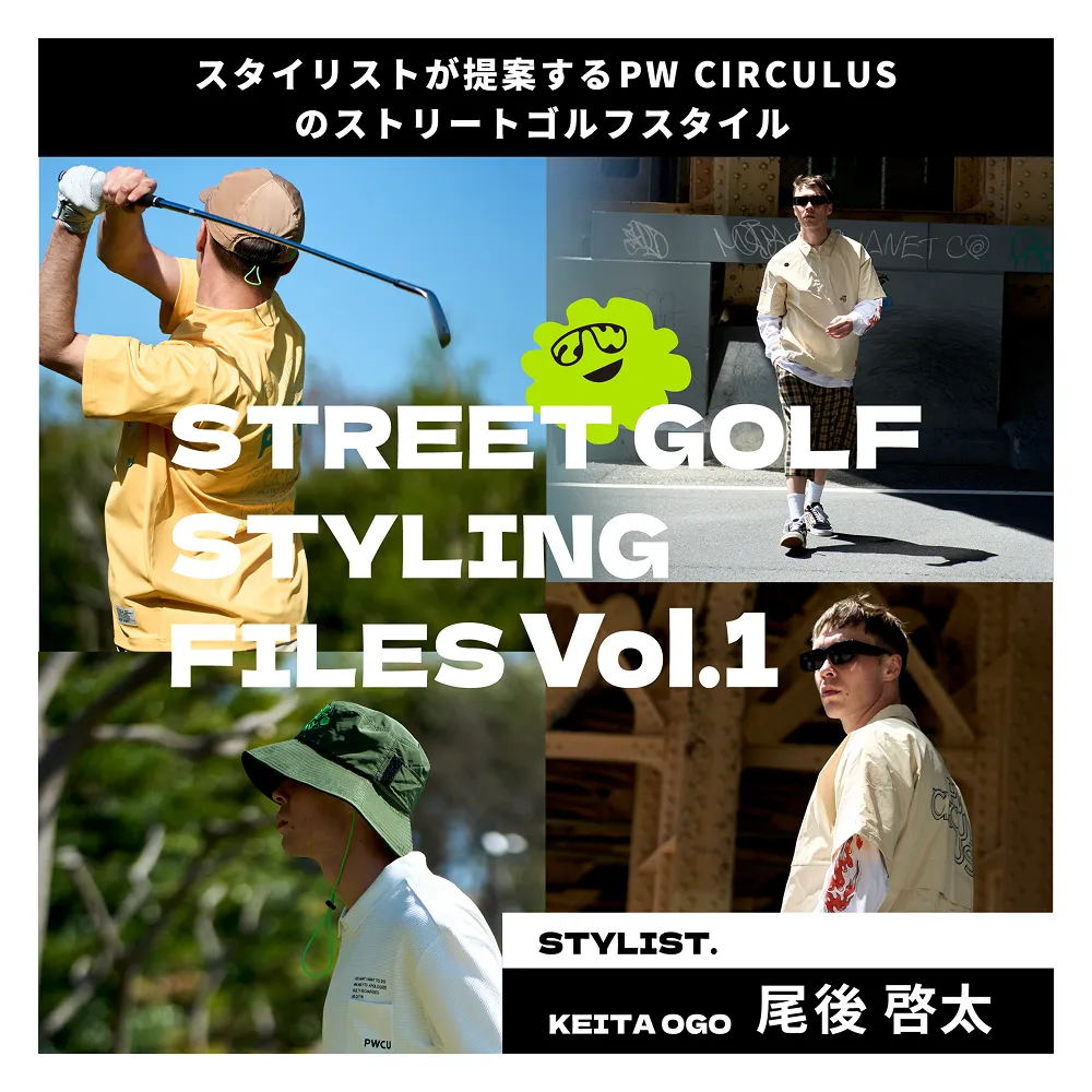公式】ゴルフウェアブランド PW CIRCULUS （ピーダブリュ