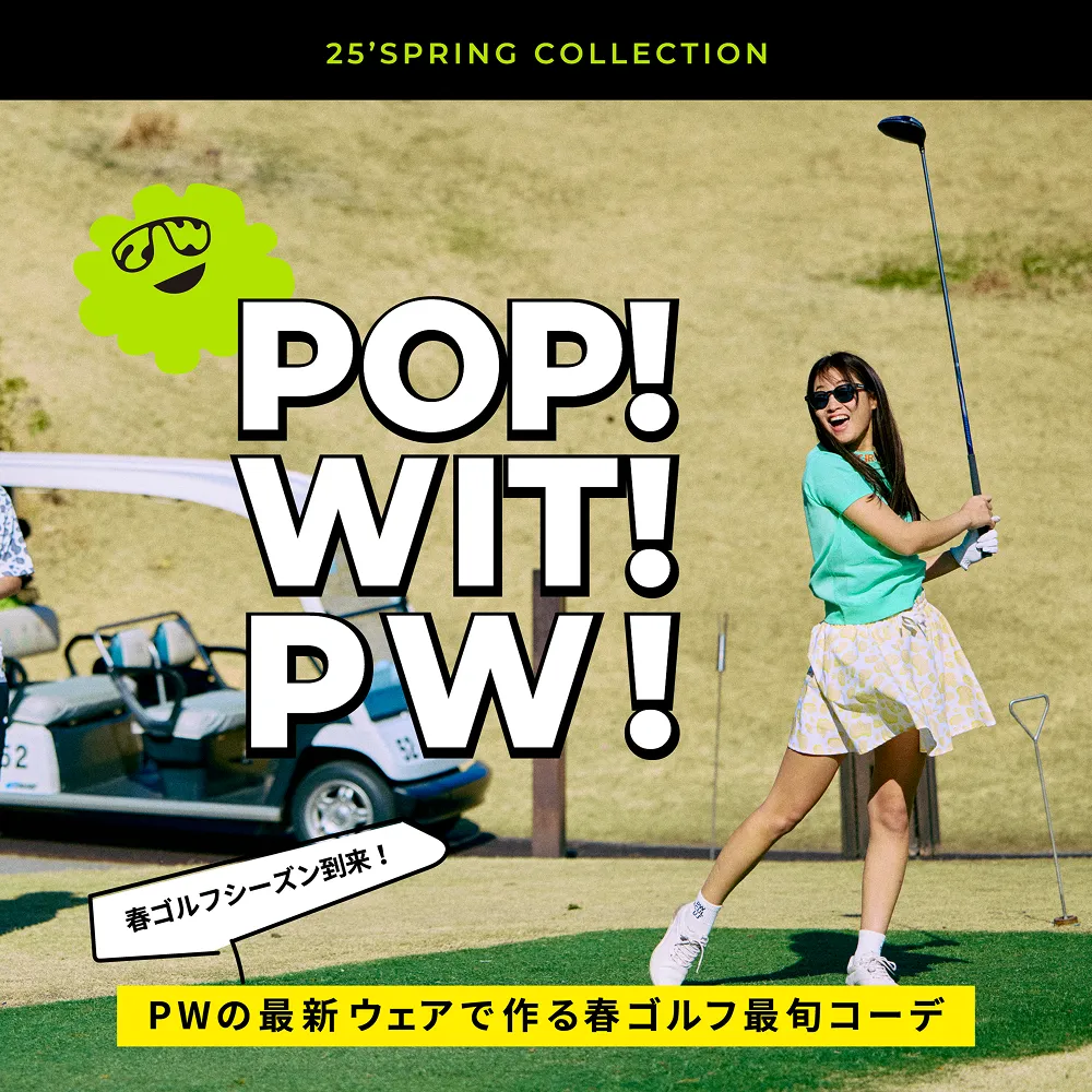 新品23区ゴルフMサイズPWCIRCULUS 軽量ロゴ フーデッド プル