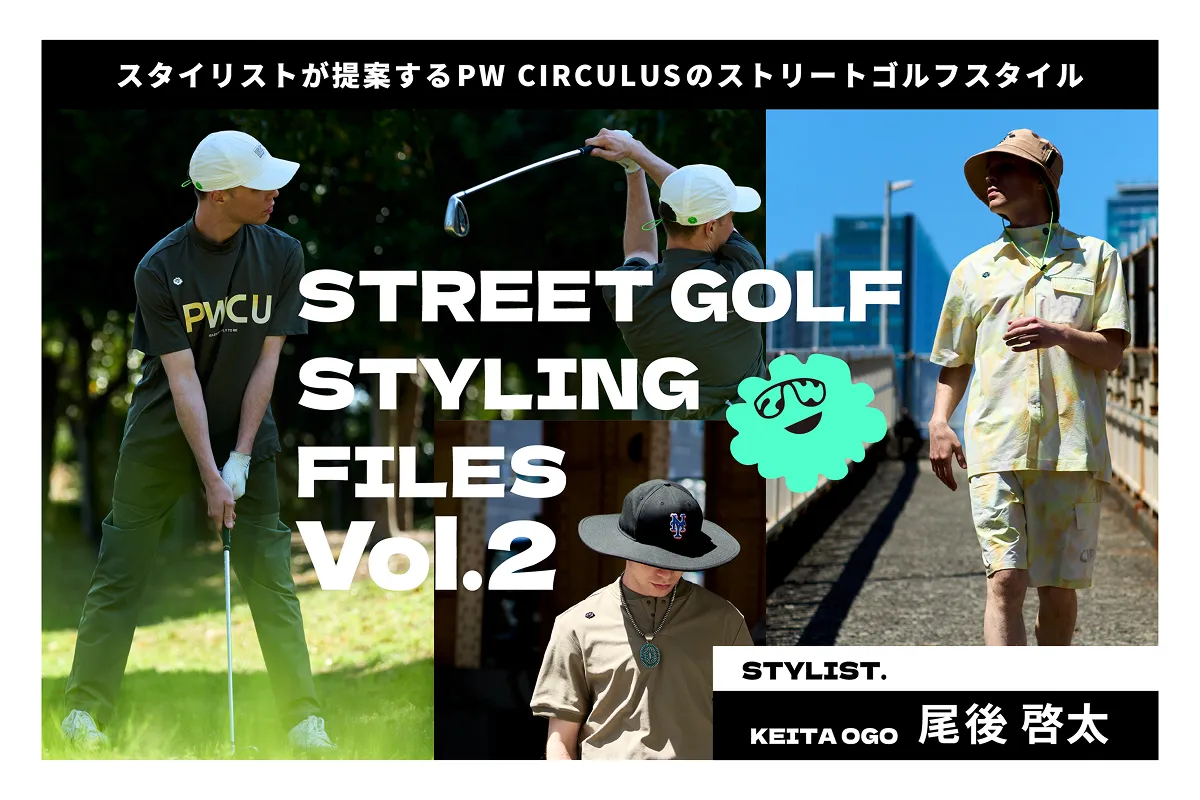 楽天市場】【PW CIRCULUS・ピーダブリュサーキュラス】【撥水