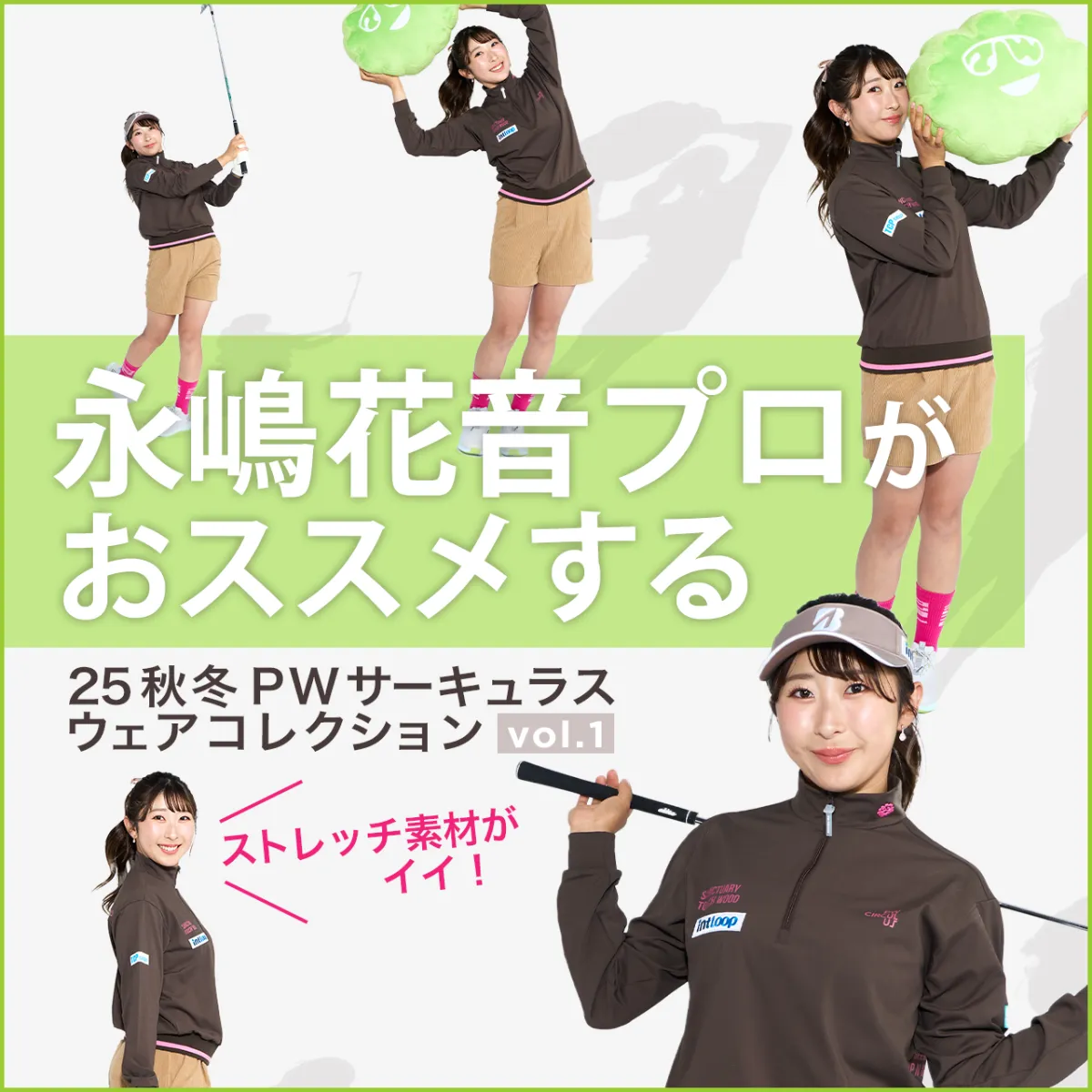 PW CIRCULUS  ゴルフウェア  ジャケット＆パンツセット Size2 PW CIRCULUS ゴルフウェア ジャケット＆パンツセット Size2