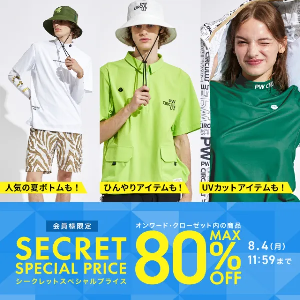 PW CIRCULUS ワッフルモックネックtシャツ モックネックTシャツ特集｜ゴルフウェアブランド PW CIRCULUS