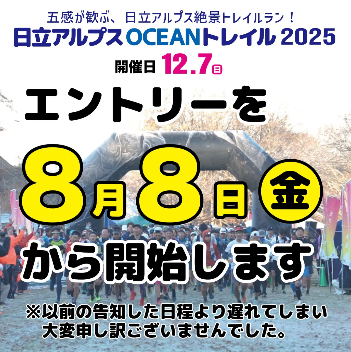 新品未使用　Info trail インフォトレイルオーディオパック　科学地理歴史 Info Trailオーディオパック】【歴史】【全4巻セット】