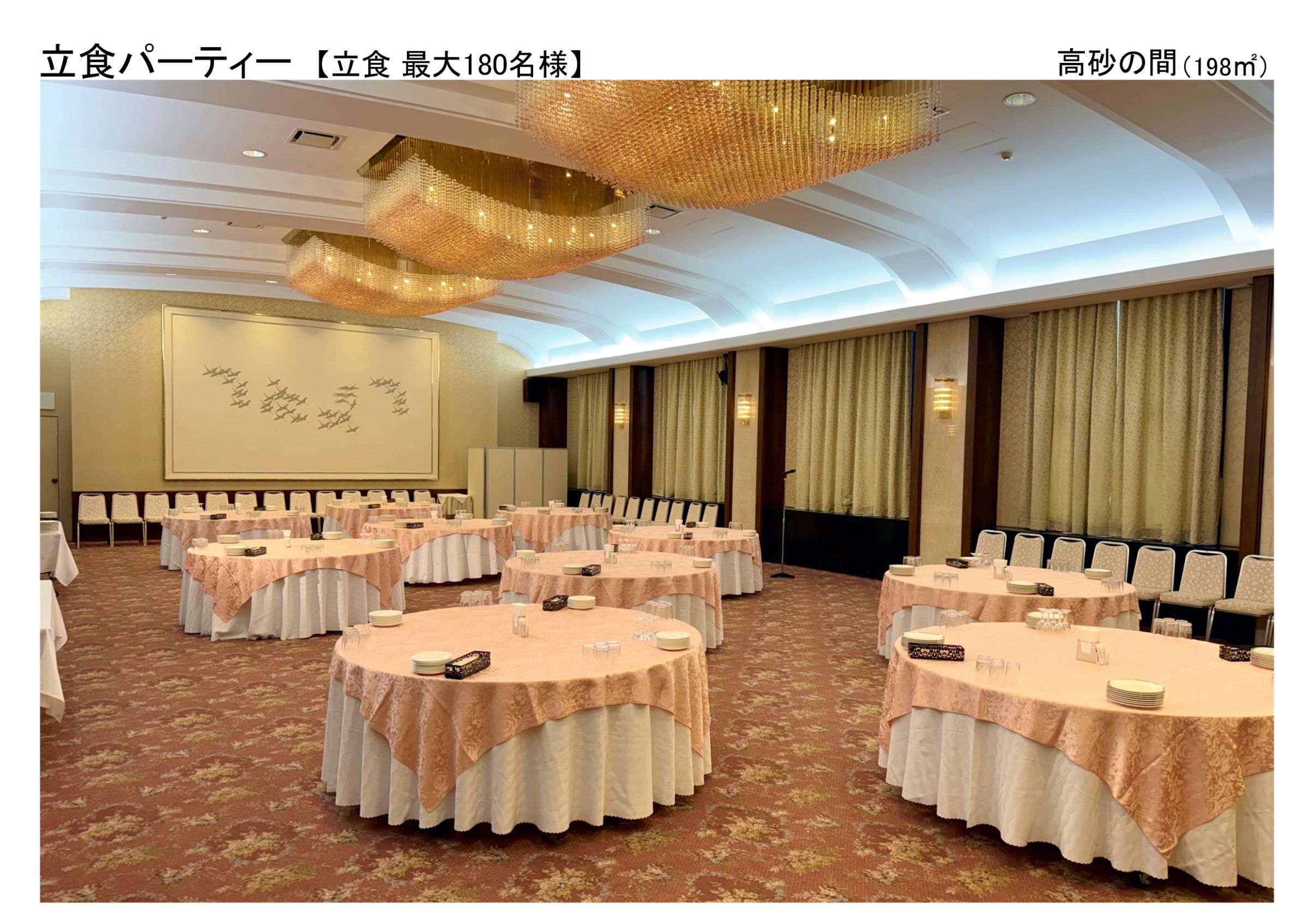 s-2400x1692_v-