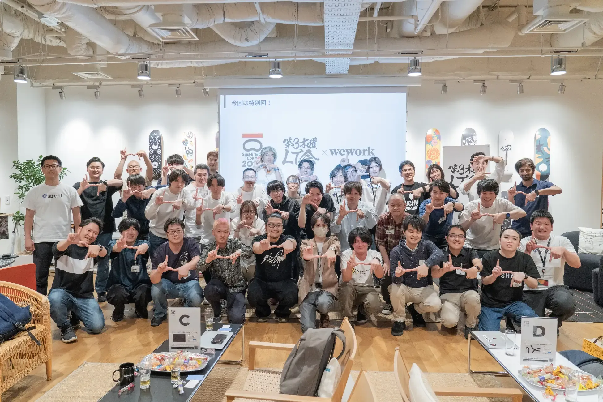 SREの最前線が集結！年に1度のSREオフラインイベントを12月18日（水）に開催〜MIXI、ナレッジワークなどSREを代表する企業が登壇〜