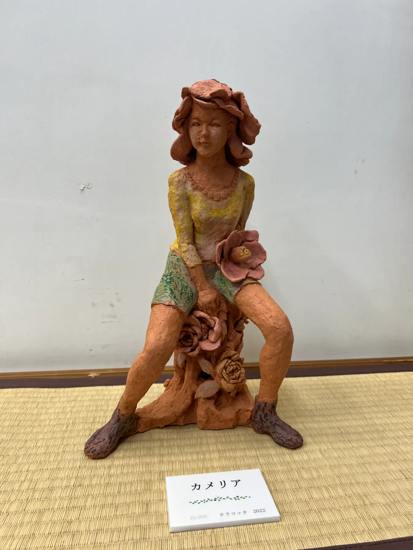 溝口 一陽 彫塑展 2025｜お知らせ｜Good Small Company