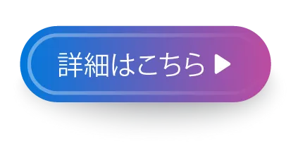 3dを活用した背景イラストのライティング わいっしゅ のオンラインクラス 光と影で魅せる