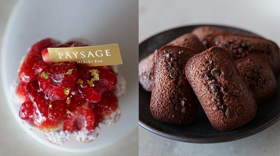 eat creator | works | PAYSAGE 代官山店
