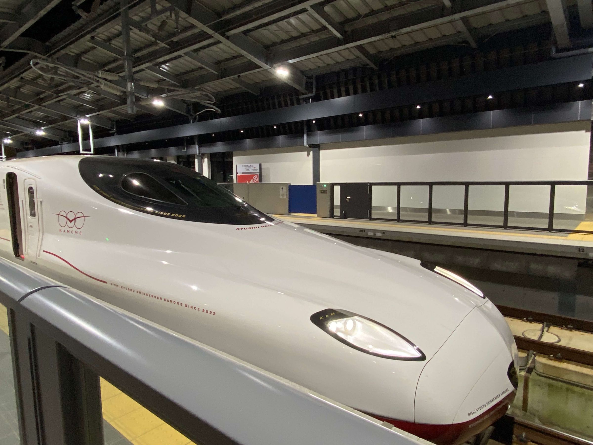 新幹線開業でますます便利に！全国CMにも採用された諫早の絶景を見つけ