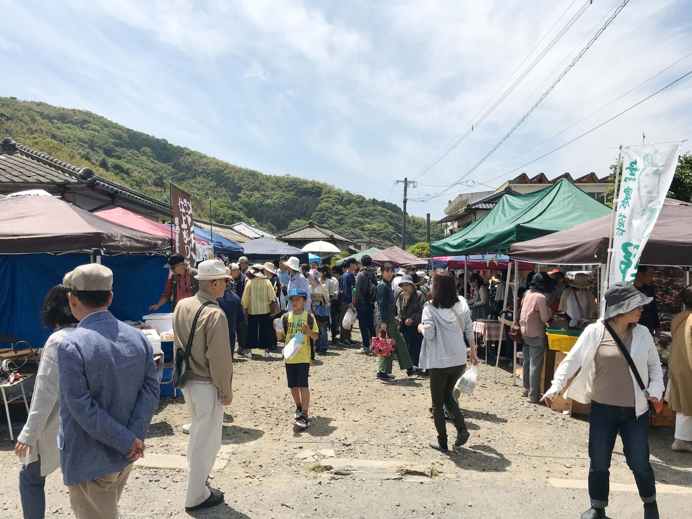 期間はゴールデンウィークの4日間