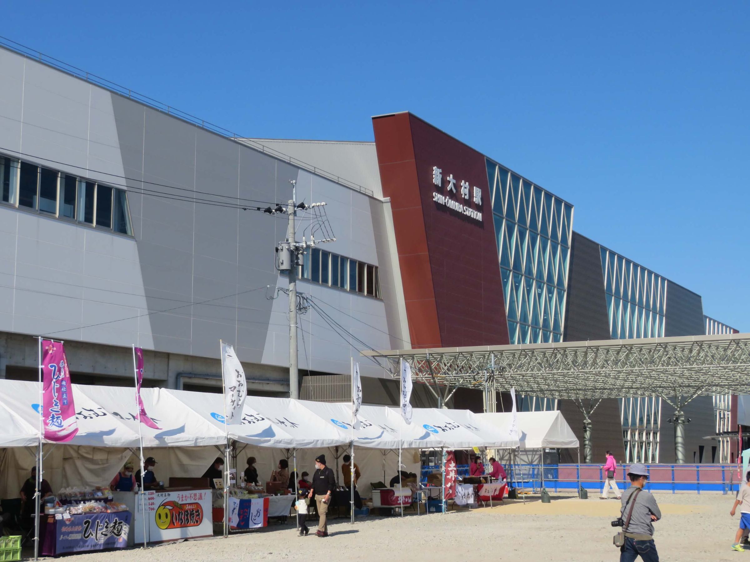 新大村駅・長崎空港・大村IC高速バス停間はAI乗合タクシー「おおむらかもめライナー」が実証運行中