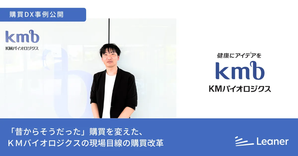 ショップ&ブランドの売るためのツール戦略とデザイン = PROMOTIONAL… 20231024_SDS_vol9_og.jpg