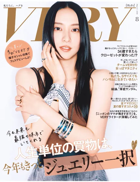 s-1668x2165_v-