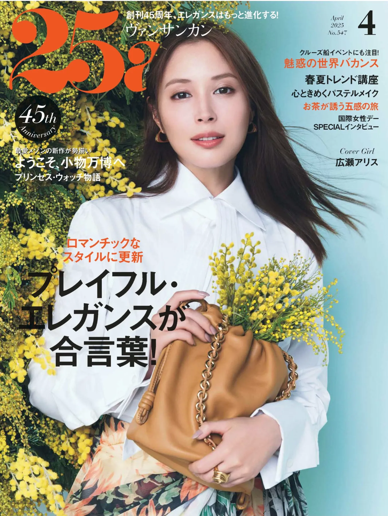 あ*＊様 あんこさん専用モリーヴ ピアス とリング あ*＊様 あんこさん専用モリーヴ ピアス とリング - メルカリ
