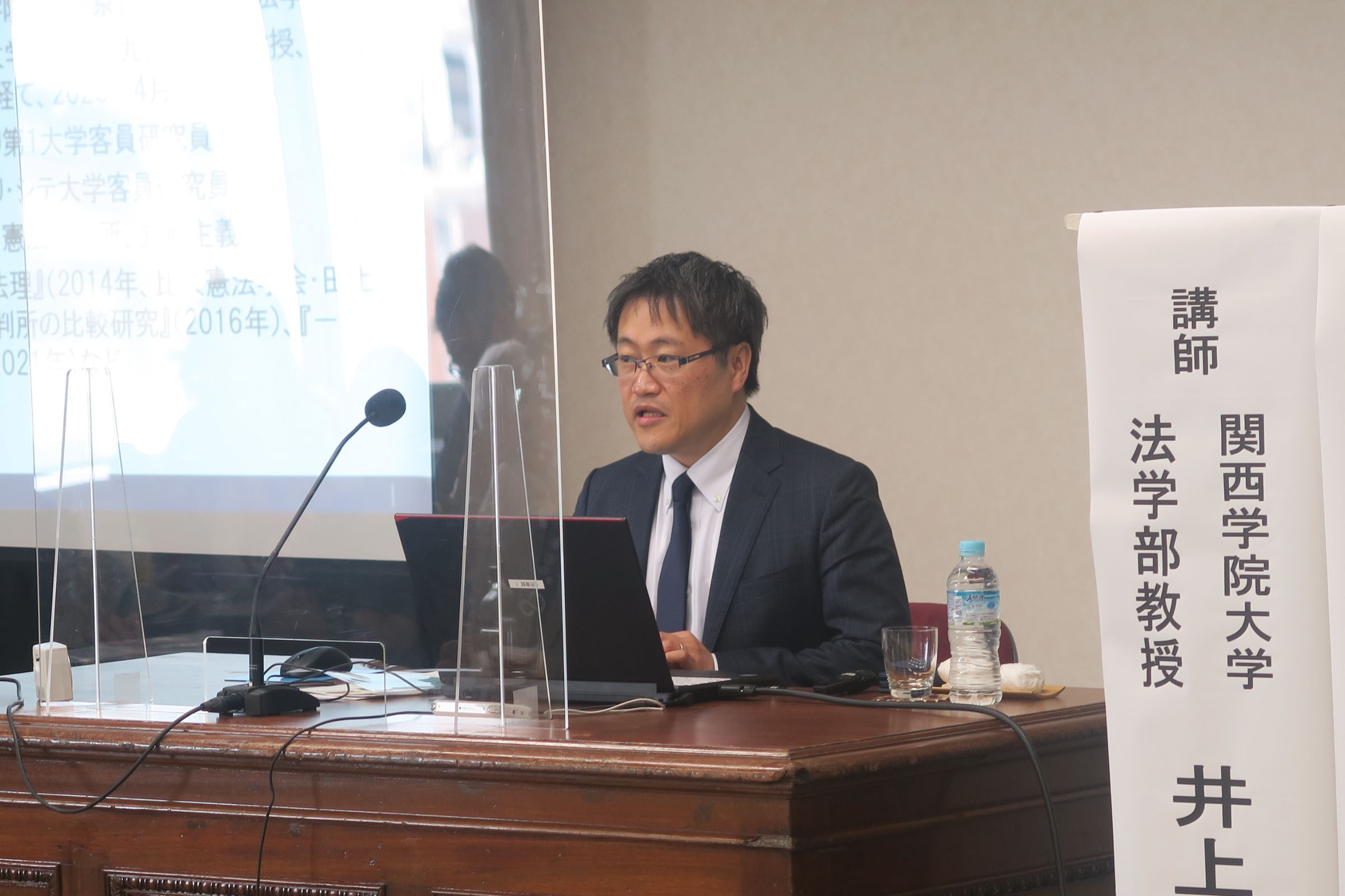 【中古】 結社の自由の法理/信山社出版/井上武史 結社の自由の法理 - 信山社出版株式会社 【伝統と革新、学術世界