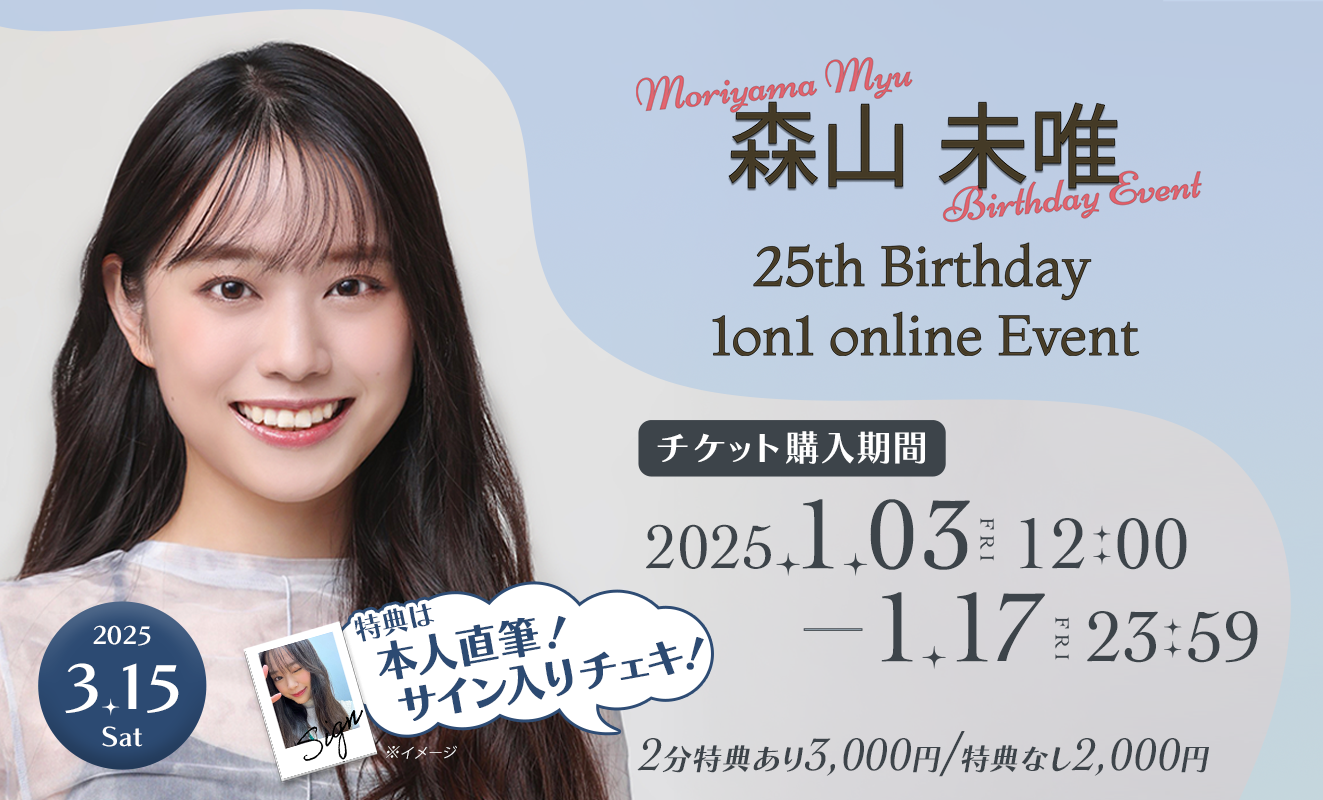 s-1323x800_v-fms_webp_d35e8f70