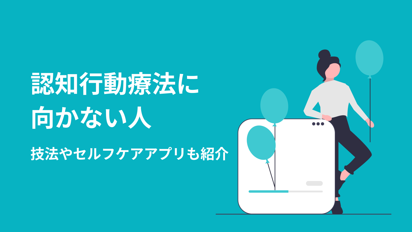 性的問題行動を抱える青年の認知行動療法  治療者向けマニュアル /日本評論社/ジョン・Ａ．ハンタ-（単行本） 81fXJaRxr6L._UF350,350_QL50_.jpg