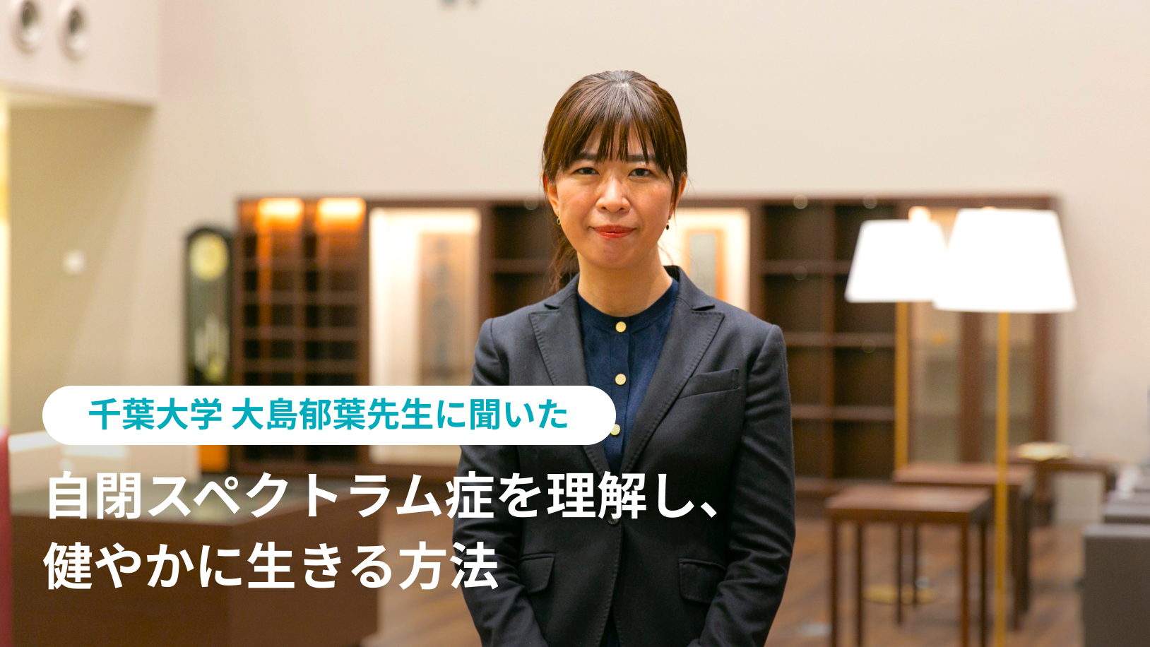 自閉症なんか怖くない : 低機能広汎性発達障害者とのつきあい 自閉症なんか怖くない: 低機能広汎性発達障害者とのつきあい
