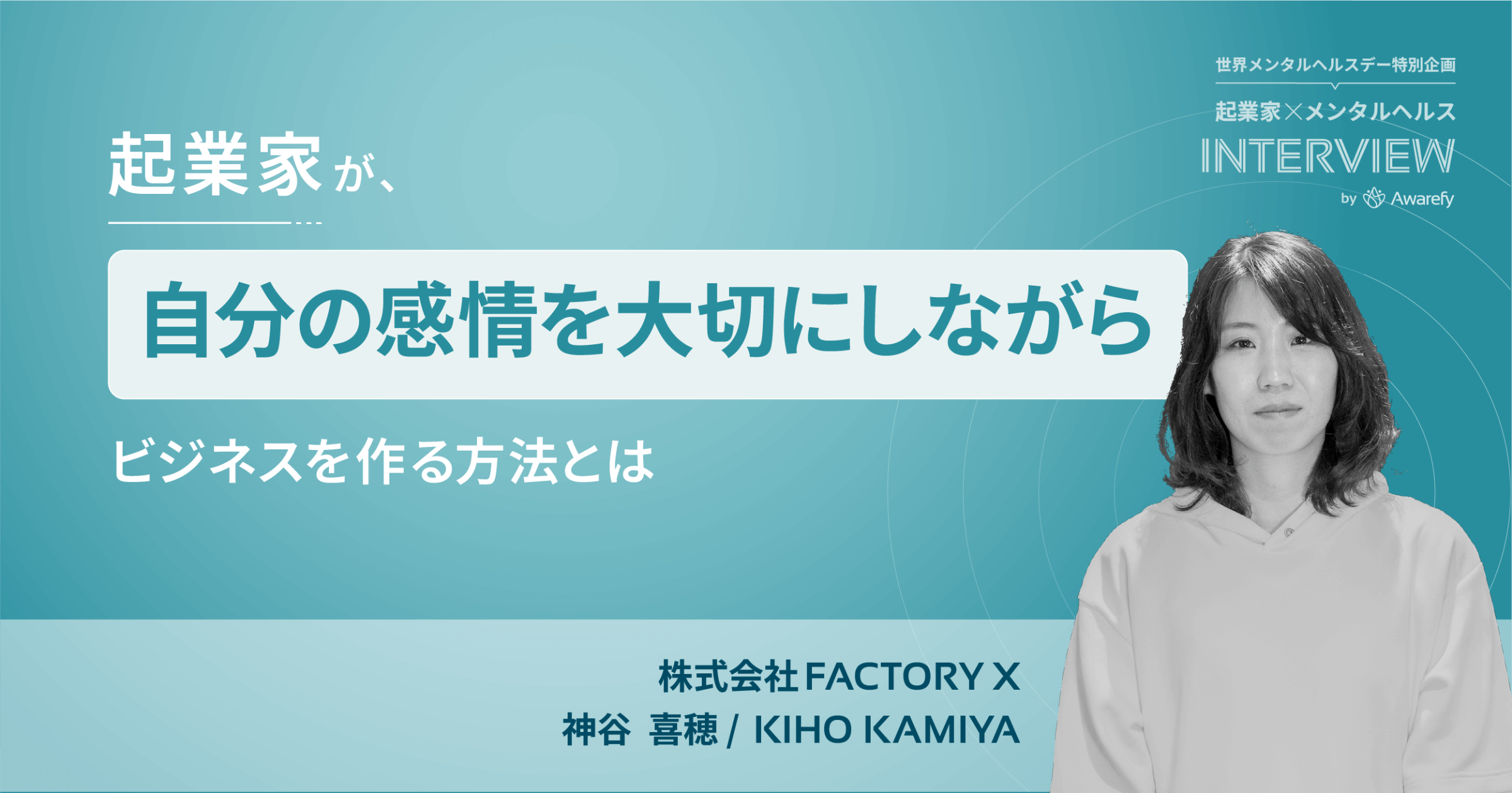 映像、レビュー記事