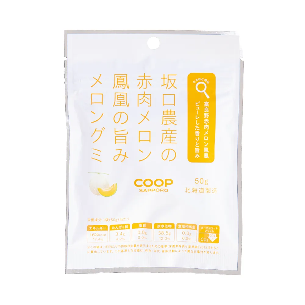 最後の神農　美品 最後の神農 美品