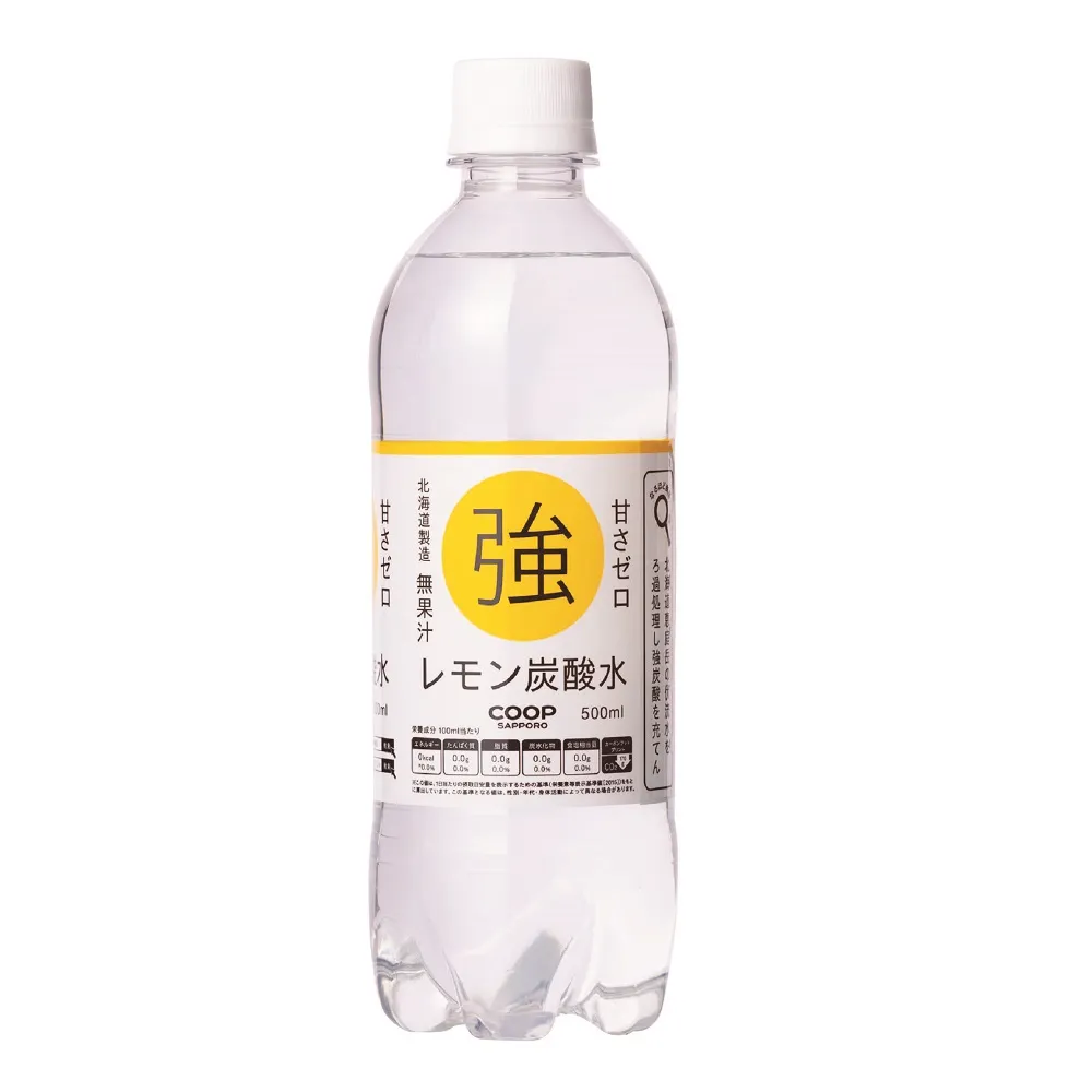 炭水化物大好き レモン強炭酸水 500ml │コープさっぽろのなるほど商品