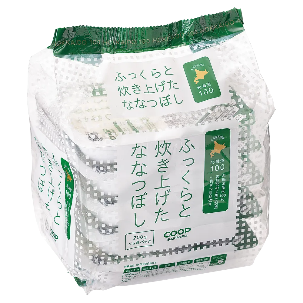 ななつぼし 1パック食品・飲料・酒 - 米・雑穀・粉類