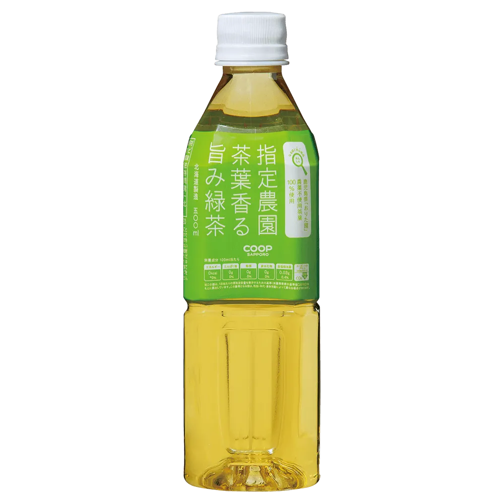 【新品】Aコープ 2025年新茶 緑鳳 合計2kg 167g×12袋 新品】Aコープ 2025年新茶 緑鳳 合計2kg 167g×12袋 A-coop