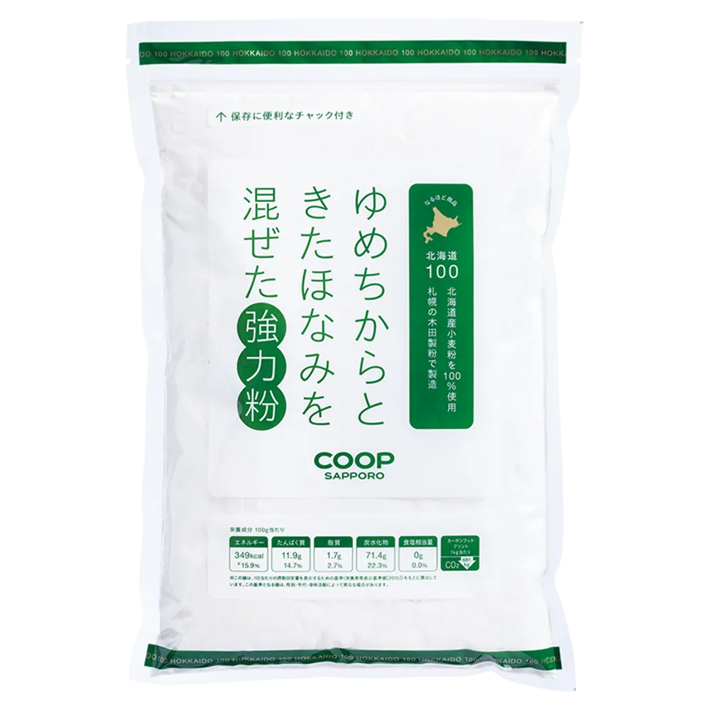 ゆめ　小玉10キロ2つ ゆめぴりか お米 2kg 送料別 白米 玄米 北海道産 令和6年産 特A