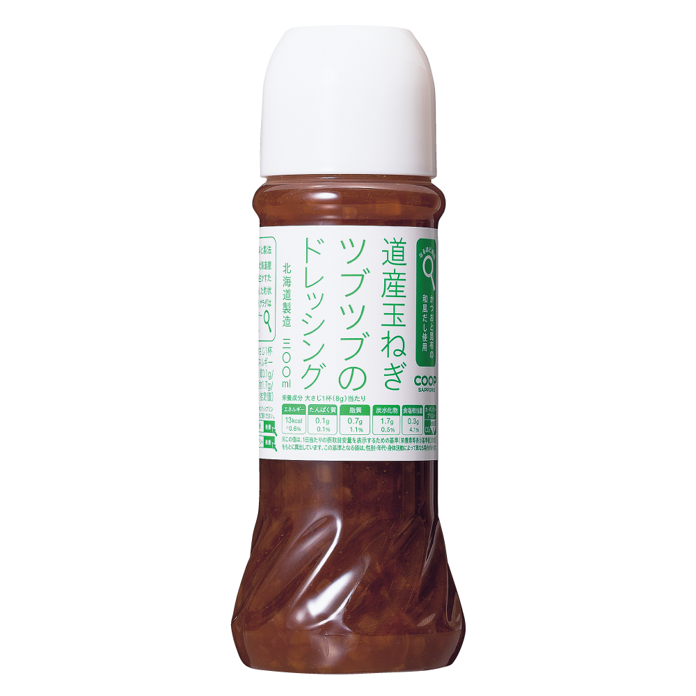 apricot様への専用出品です。ななつぼし　10kg×2袋 北海道産ななつぼし 無洗米 5kg| コープこうべネット