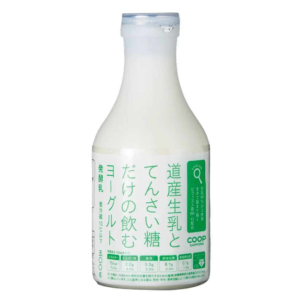120杯分 【たまひよ1位】おいしいカフェインレスコーヒー ＆トクホの豆乳 よろずやマルシェ本店 | UCC おいしいカフェインレスコーヒー 無糖