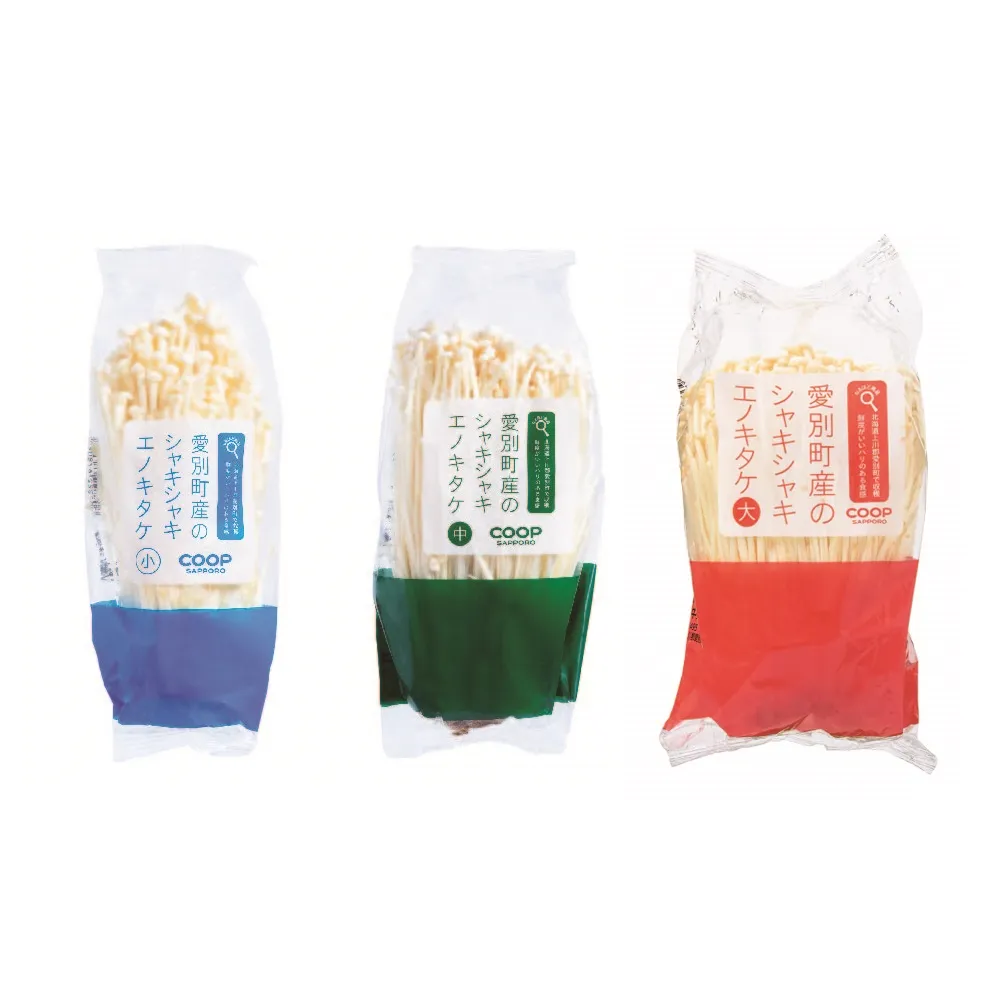 えのき 愛別町産のシャキシャキエノキタケ │コープさっぽろのなるほど商品
