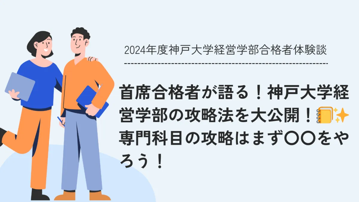 s-1280x720_v-fms_webp_b31512e1