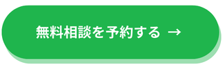 法学部編入試験一覧｜全国大学の試験内容・対策・出願情報を総まとめ