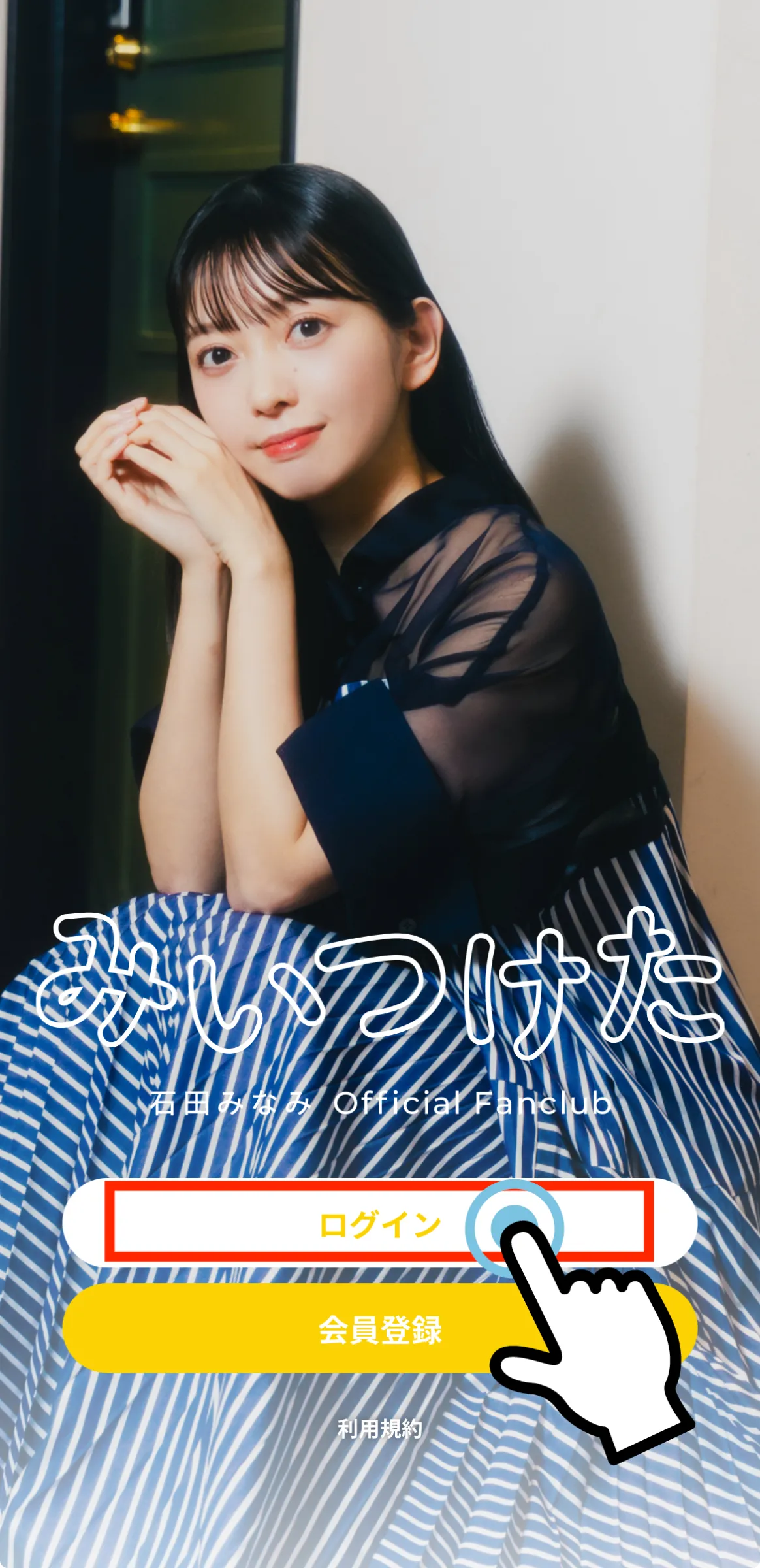 ANYLAND | コーポレートサイト