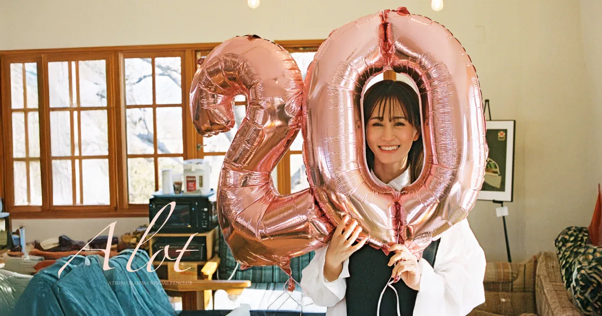 本日4/1】『前田敦子』オフィシャルサイト＆ファンクラブが