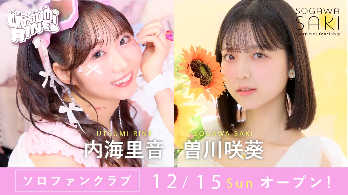 ファンクラブ限定 ソロイベント2017 パンフレット ファンクラブ限定 ソロイベント2017 パンフレット DVD
