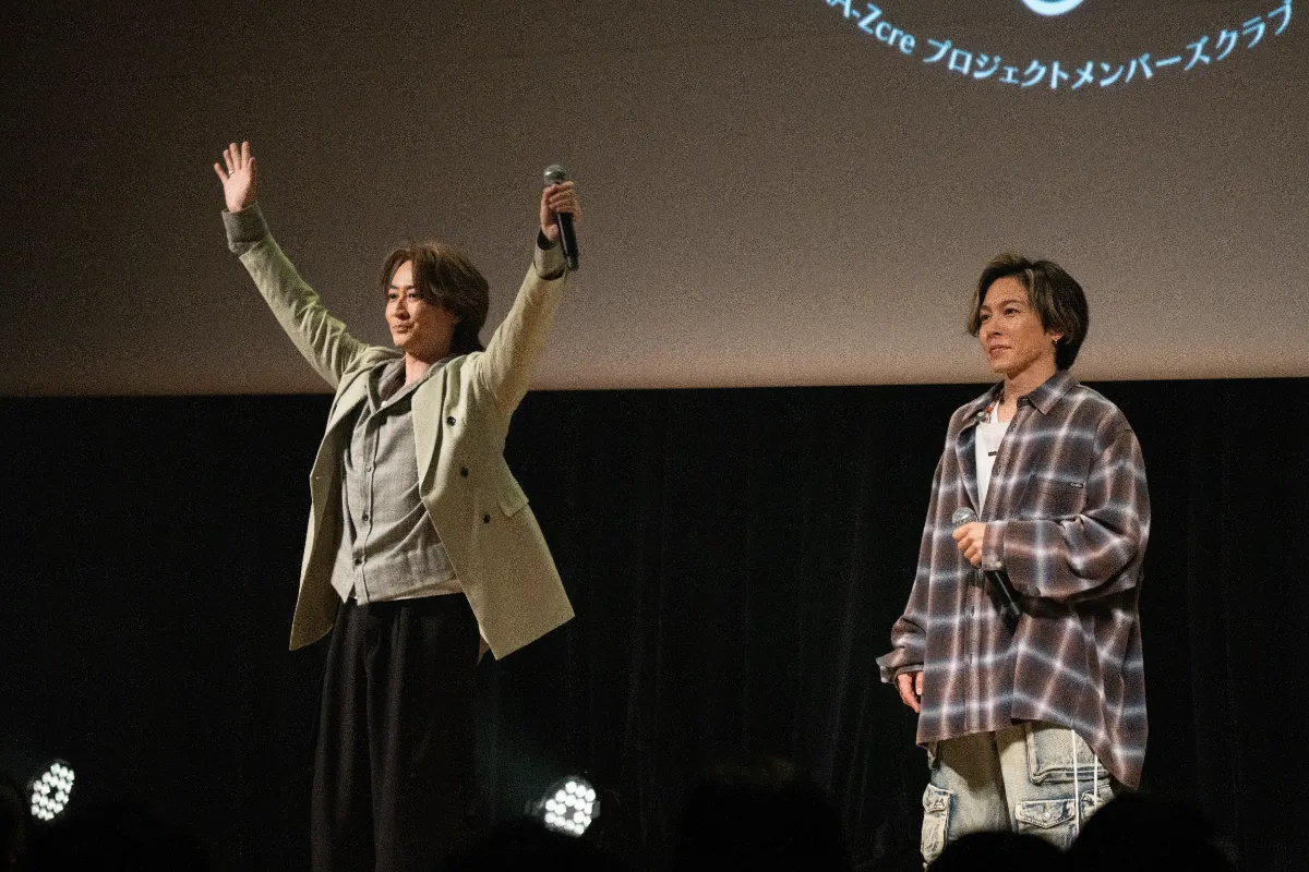 イベントレポート】wakA-Zcreプロジェクト メンバーズクラブパーティー