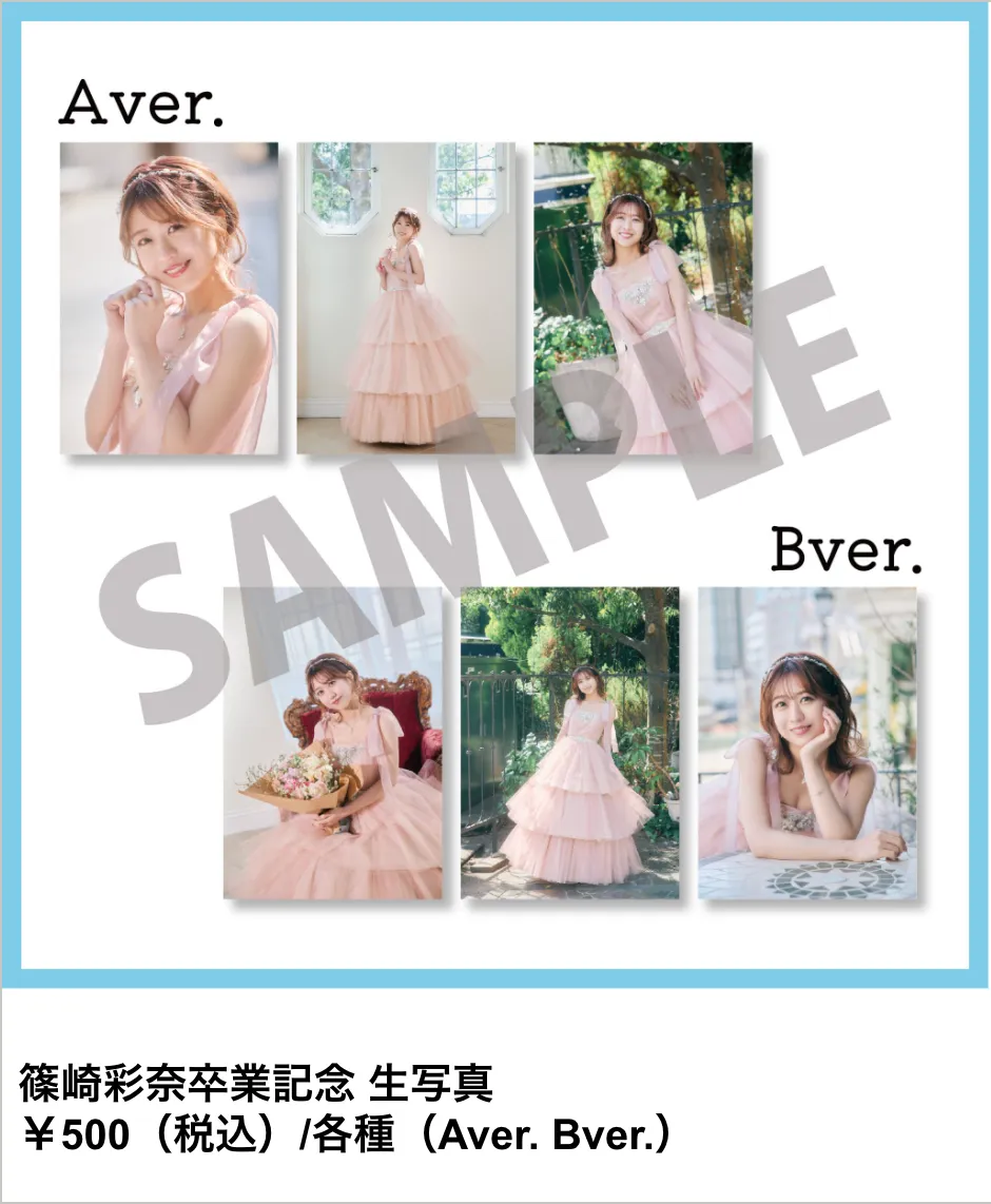 s-940x1142_v-fs_webp_7bcabefd-