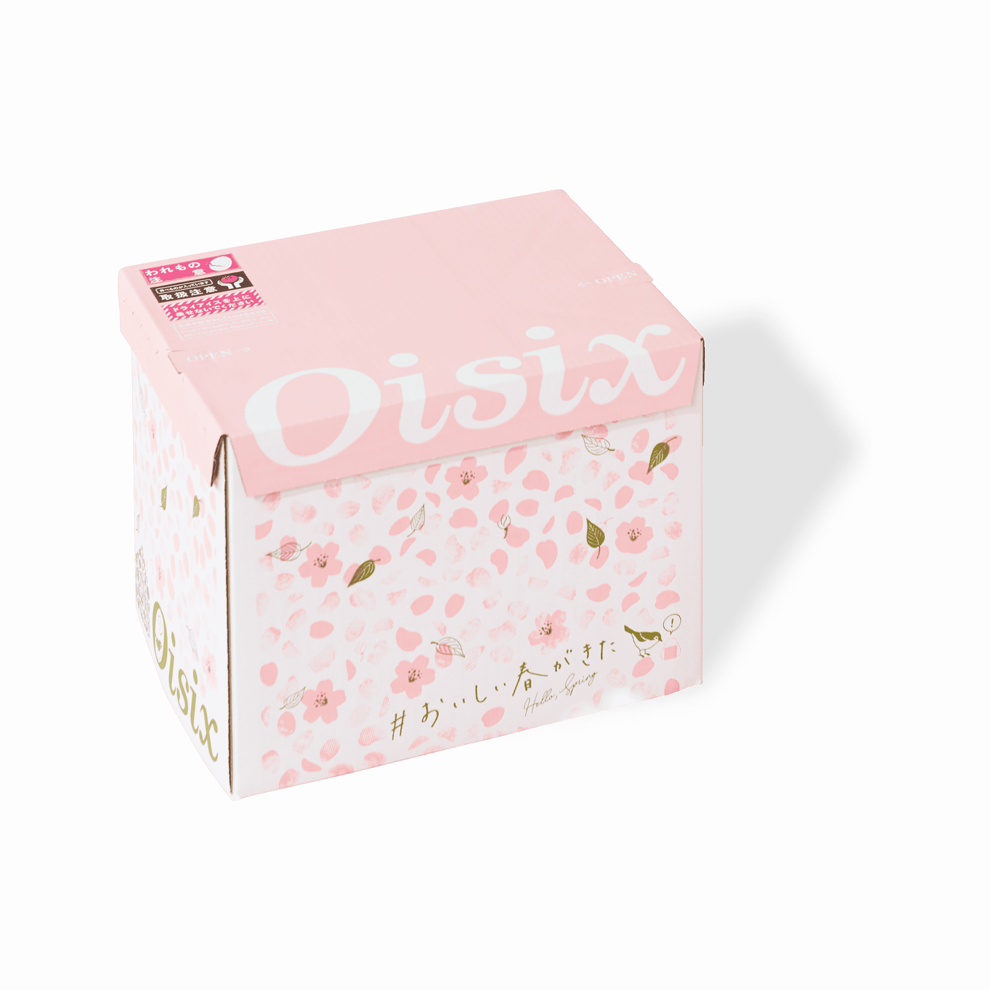 s-2000x2000_v- s-2000x2000_v-