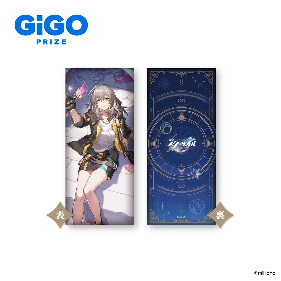 s-960x960_d87f2445-22a6-4512-