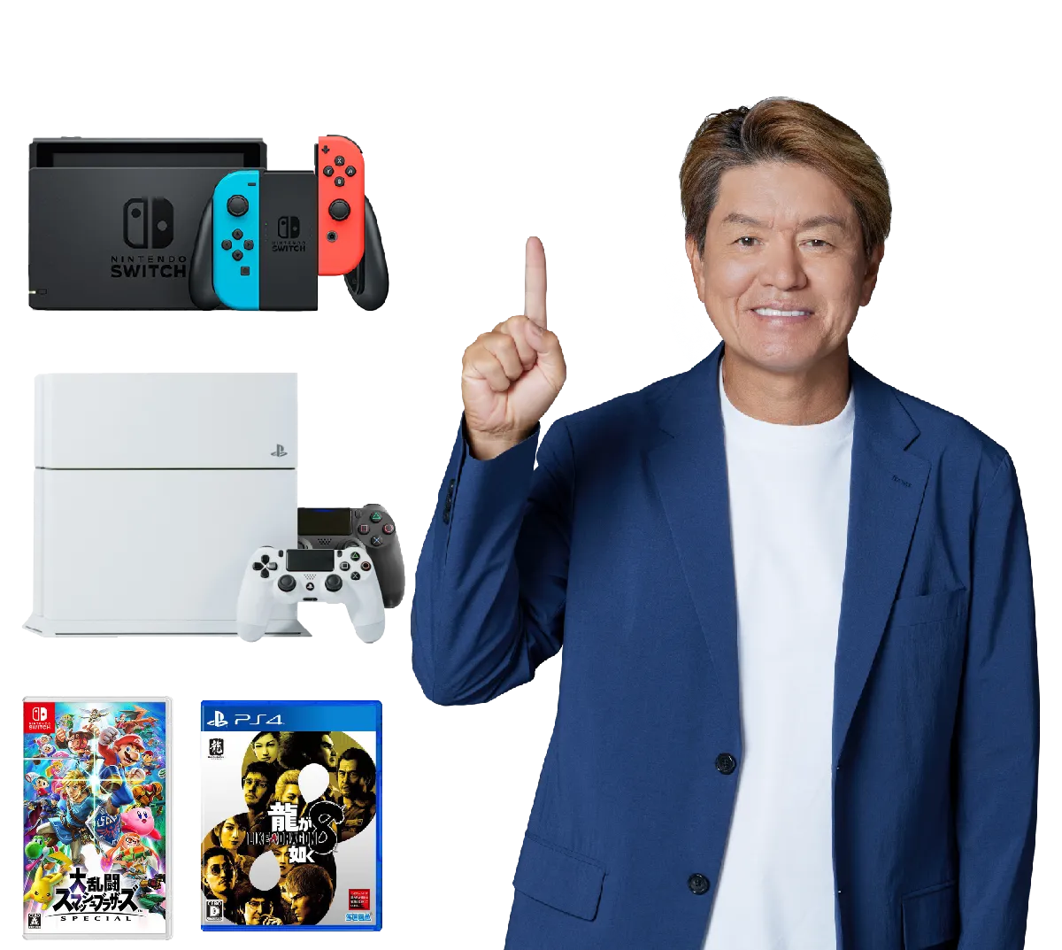 ゲーム機・ソフト買取なら買いクル | 出張買取サービス 買いクル