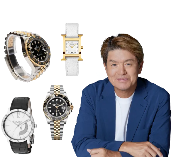 時計の出張買取