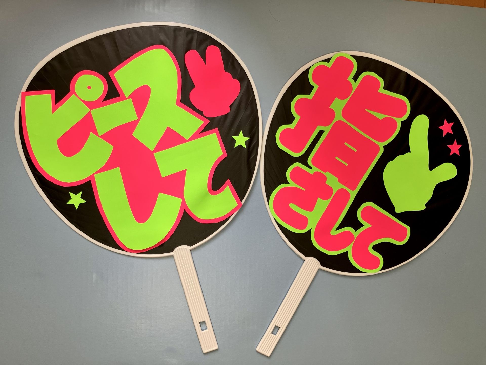 関ジャニ∞ グッズ全て新品（未開封）＆ 公式写真200枚程 まとめ売り 関ジャニ∞ グッズ全て新品（未開封）＆ 公式写真200枚程 まとめ