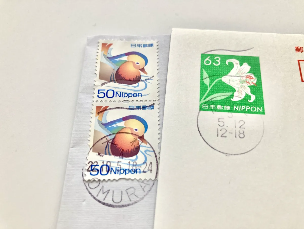 使用済み切手はなぜ売れる？価値があるレア品や消印の特徴・買取