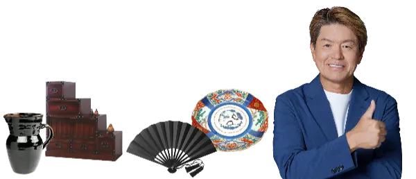 骨董品の出張買取
