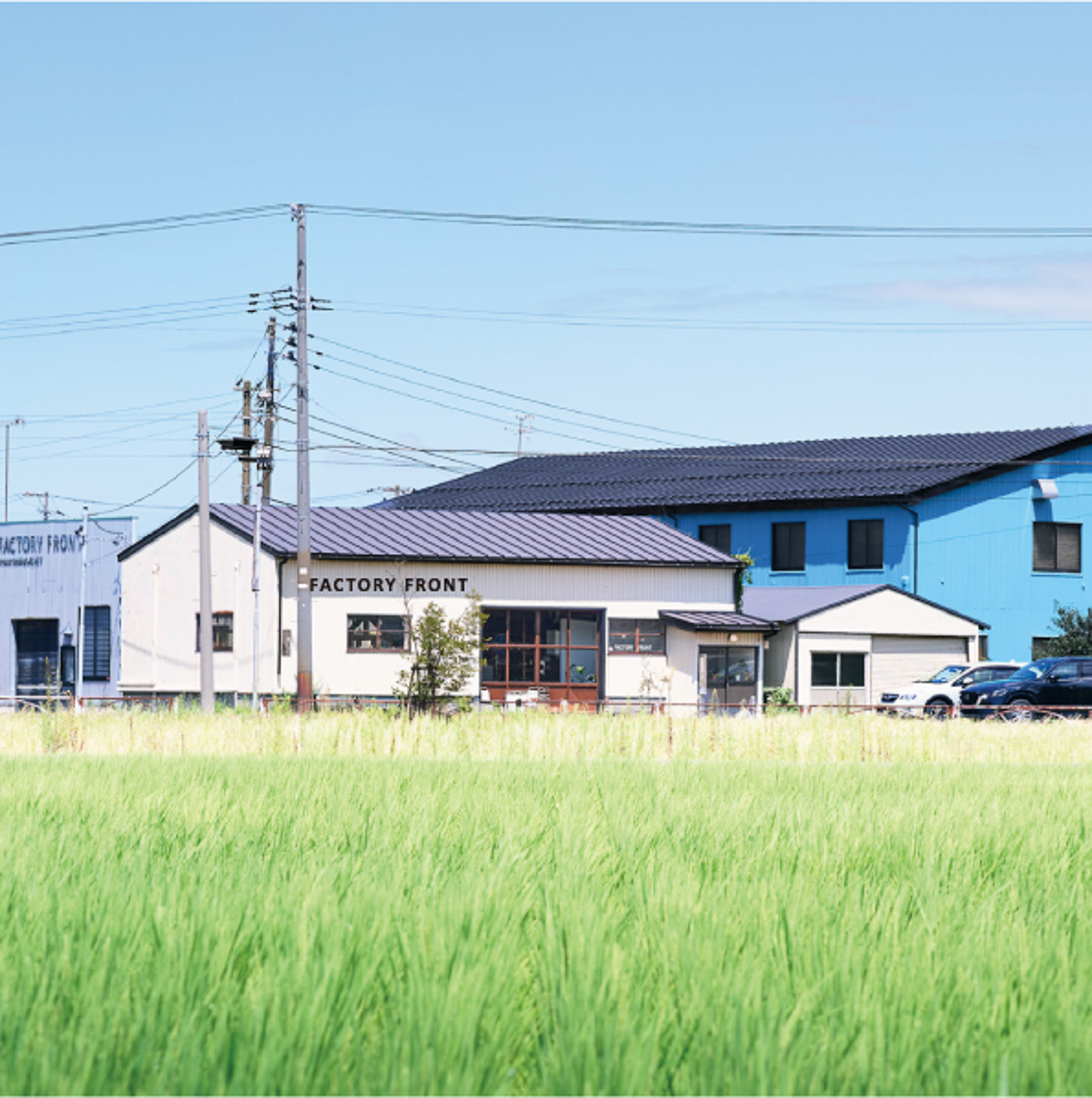 MGNET | 燕三条 工場の祭典2025