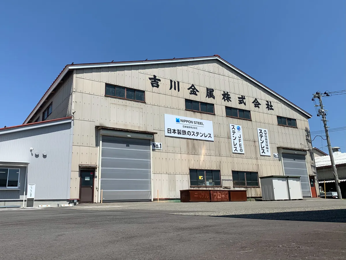 金属工芸品 送料無料】 純金 王鷲 B 360g / 高級 コレクション 美術品 工芸
