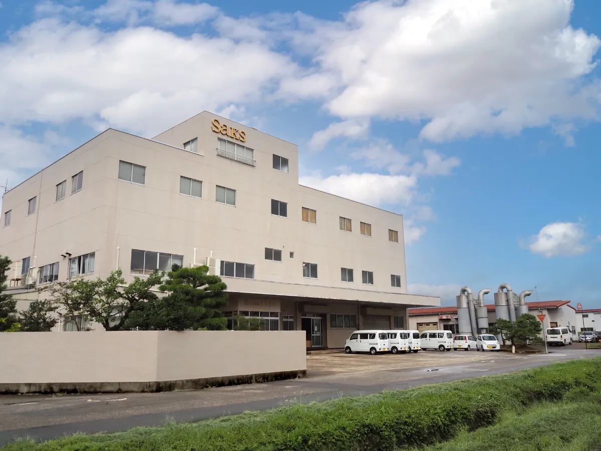 株式会社サクライ | 燕三条 工場の祭典2025